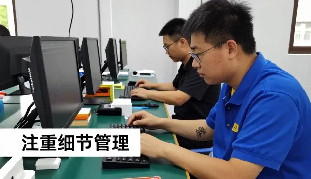 为本地技术如何影响公司主体变化